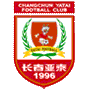 长春亚泰
