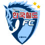 大田地铁
